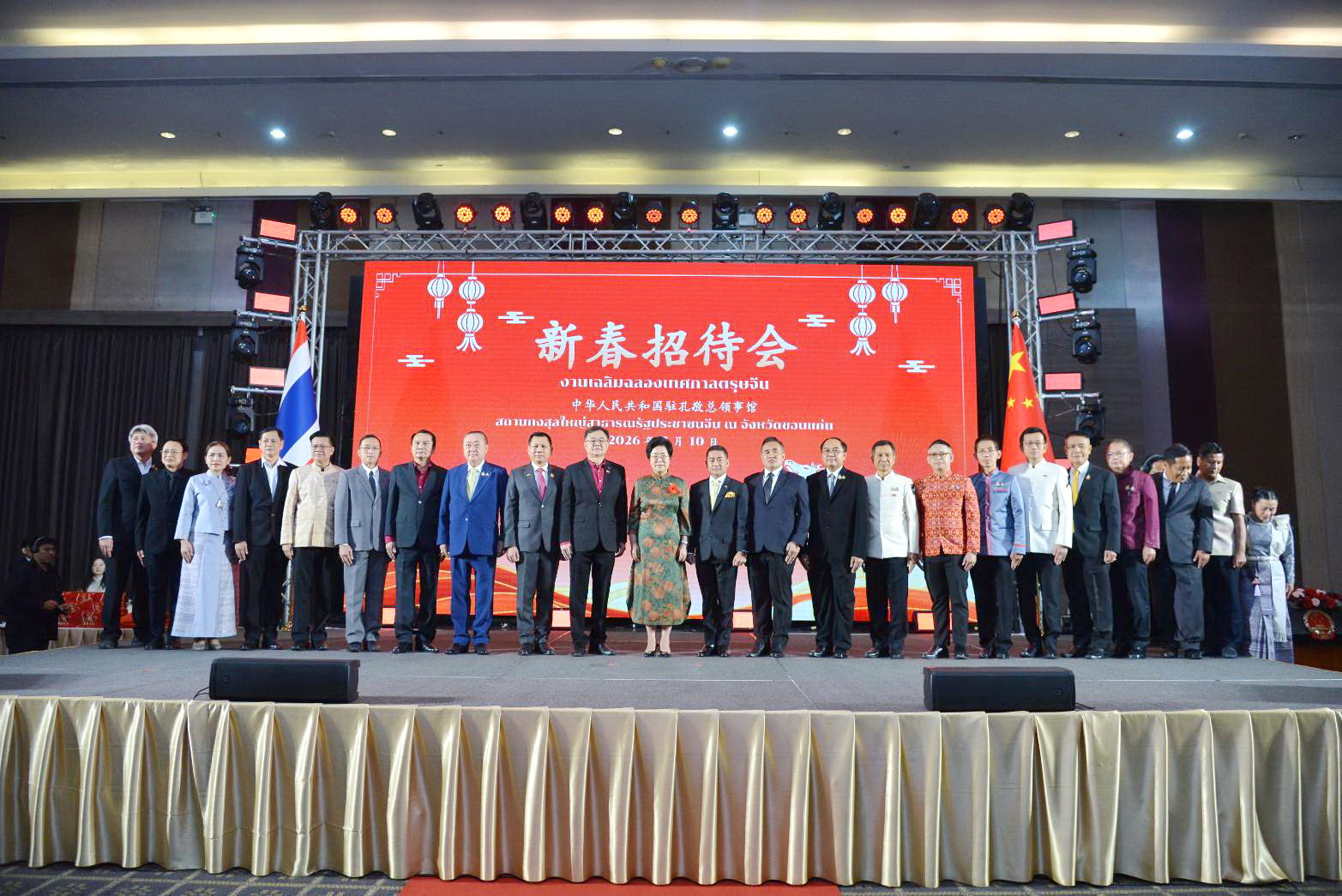 รองผู้ว่าฯกาฬสินธุ์ ร่วมงาน &ldquo;เฉลิมฉลองเทศกาลตรุษจีน&rdquo; ประจำปีพุทธศักราช 2569 