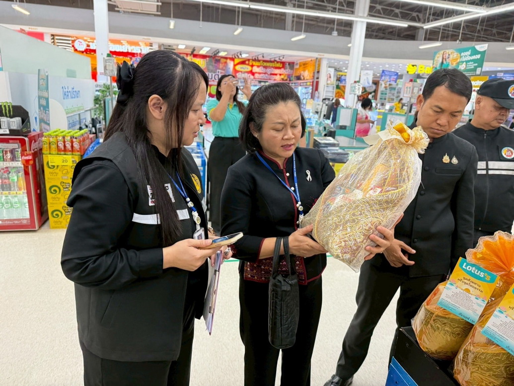 จ.กาฬสินธุ์ ตรวจสอบการจำหน่ายชุดสังฆทานและชุดไทยธรรมในช่วงวันสำคัญทางพุทธศาสนา