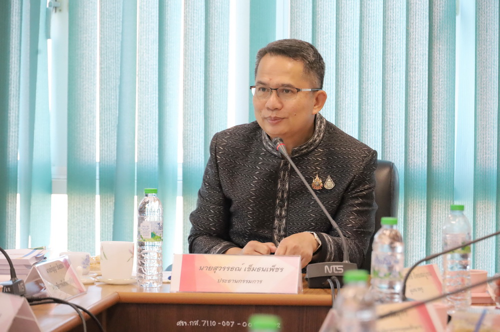 จ.กาฬสินธุ์ &nbsp;ประชุมคณะกรรมการศึกษาธิการจังหวัดกาฬสินธุ์ (กศจ.กาฬสินธุ์) ครั้งที่ 1/2569