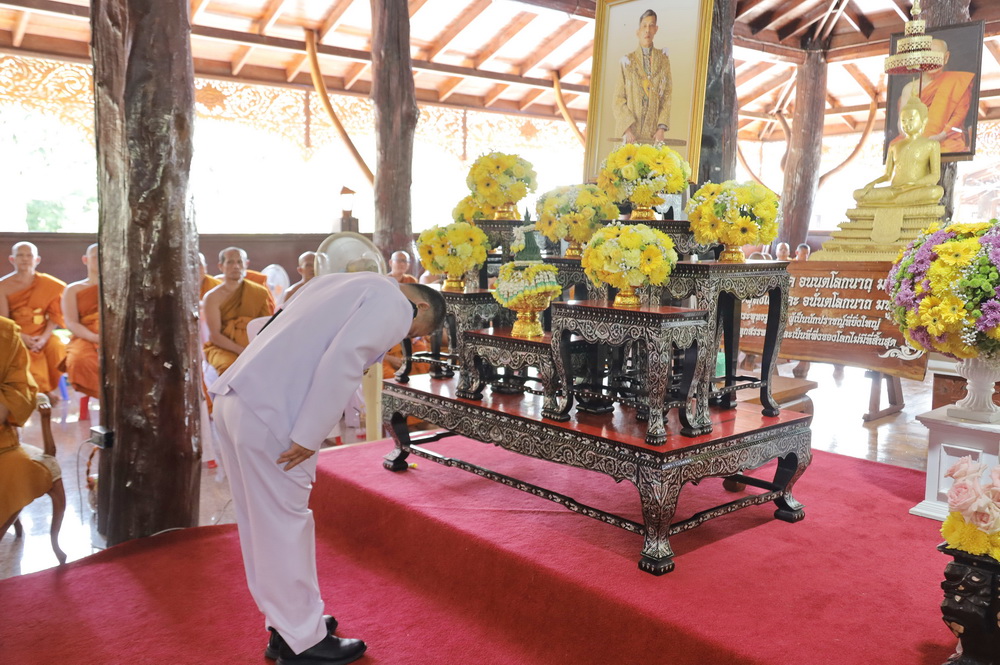 จ.กาฬสินธุ์ จัดพิธีต้อนรับสัญญาบัตร พัดยศ และผ้าไตรและอ่านพระบรมราชโองการโปรดพระราชทานสัญญาบัตร ตั้งสมณศักดิ์พระราชาคณะพระราชวชิรปัญญารังษี ที่ปรึกษาเจ้าคณะจังหวัดกาฬสินธุ์