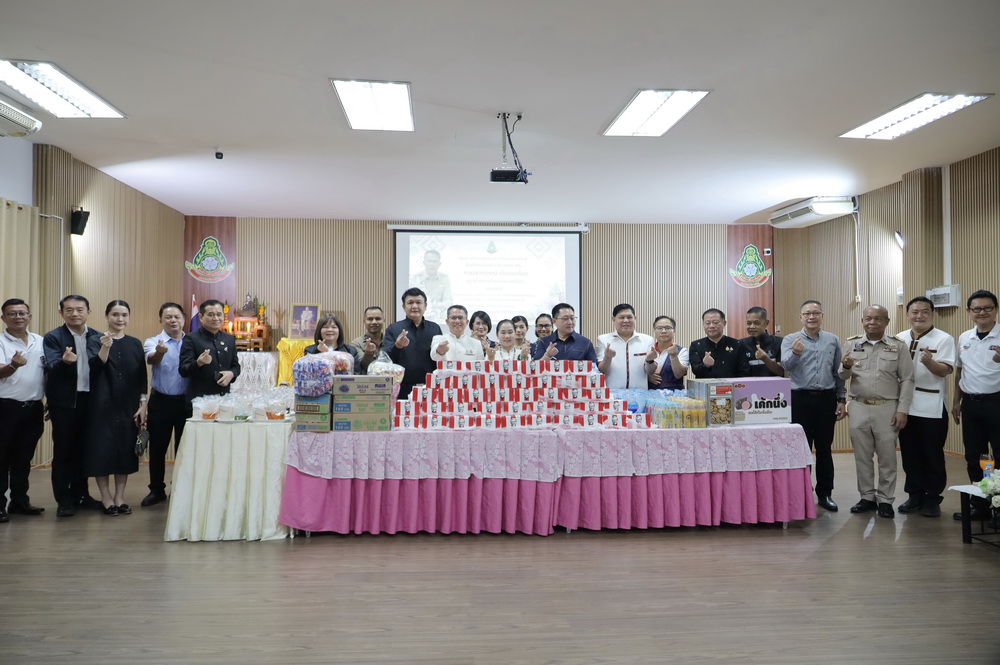 จังหวัดกาฬสินธุ์&nbsp;ร่วมกับ สมาคมนักข่าวกาฬสินธุ์ ทำบุญถวายภัตตาหารแด่พระสงฆ์ และเลี้ยงอาหารกลางวันน้องๆ ศูนย์การศึกษาพิเศษจังหวัดกาฬสินธุ์ &nbsp;เนื่องใน &ldquo;วันนักข่าว 5 มีนาคม&rdquo;&nbsp;