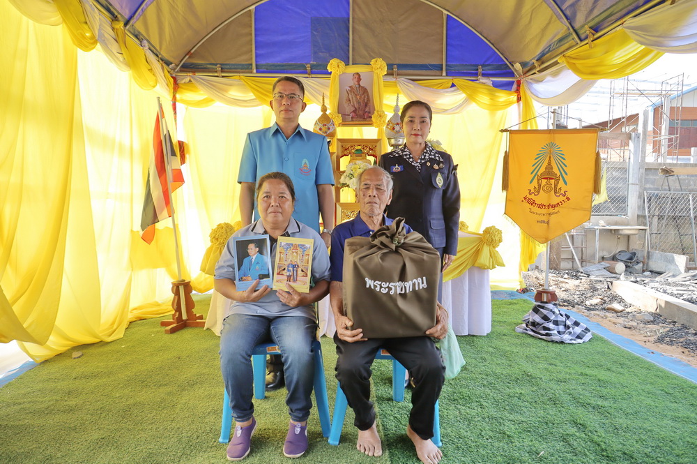 มูลนิธิราชประชานุเคราะห์ประจำจังหวัดกาฬสินธุ์ มอบสิ่งของพระราชทานช่วยเหลือผู้ประสบอัคคีภัย จำนวน 1 รายในพื้นที่ตำบลภูแล่นช้าง อำเภอนาคู&nbsp;