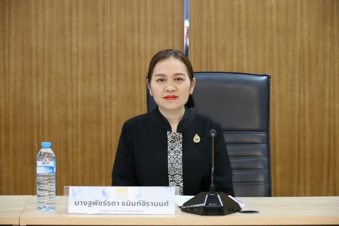 รองผู้ว่าฯกาฬสินธุ์ ตรวจติดตามโครงการที่ได้รับงบประมาณตามแผนปฏิบัติราชการ ประจำปีของจังหวัด ของมหาวิทยาลัยกาฬสินธุ์