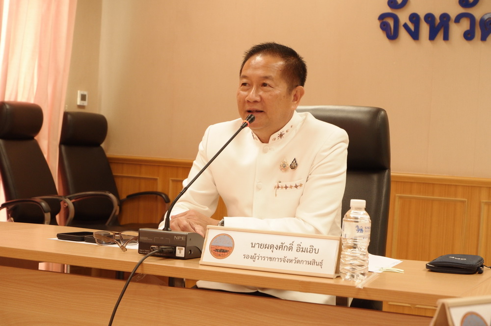 จ.กาฬสินธุ์ คัดเลือกเยาวชนชนเพื่อเข้าร่วมกิจกรรมยุวชนประชาธิปไตย ประจำปี 2569