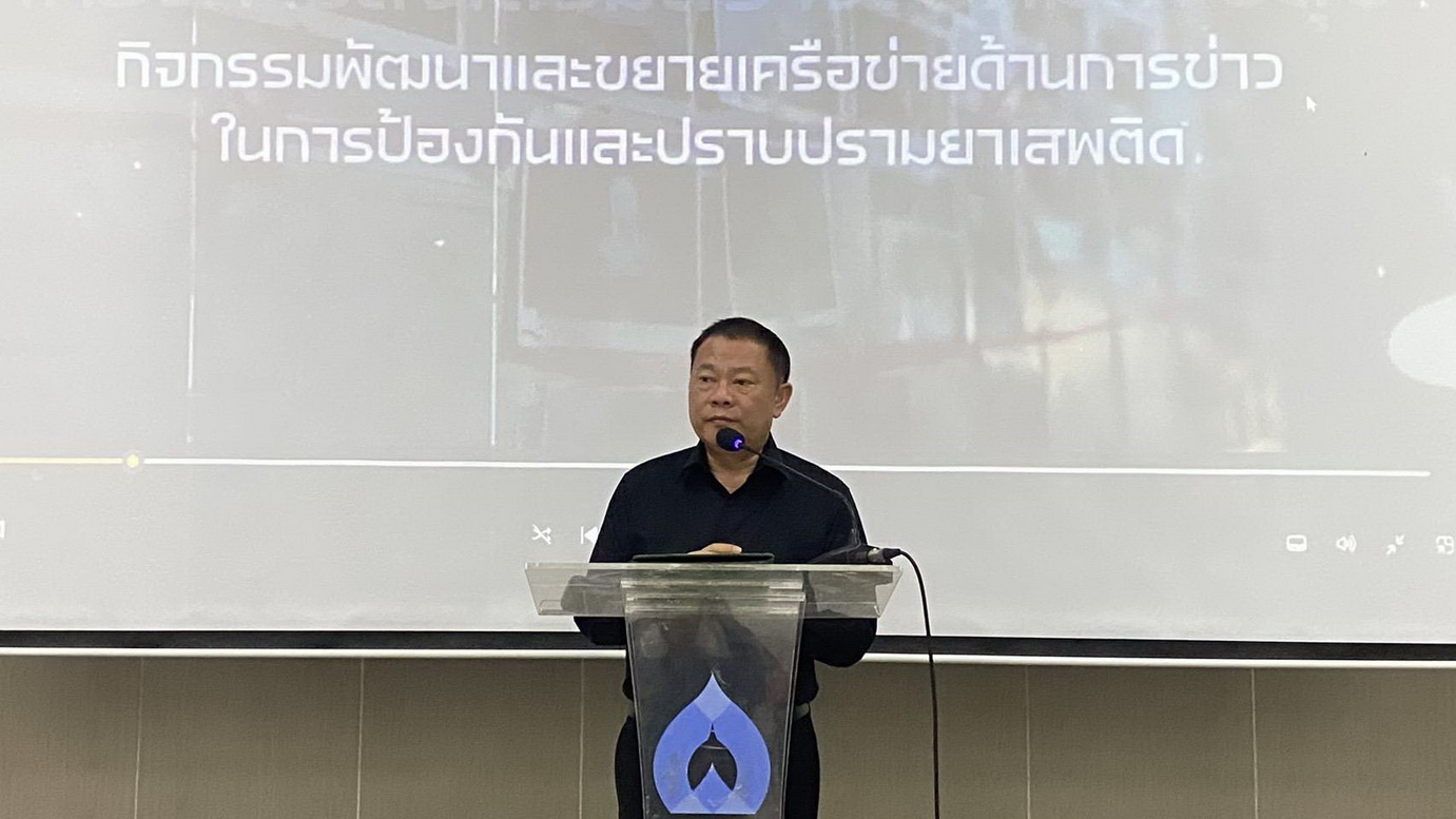 จังหวัดกาฬสินธุ์ &nbsp;เปิดอบรมโครงการส่งเสริมสร้างสังคมสงบสุข ประจำปีงบประมาณ พ.ศ. 2569