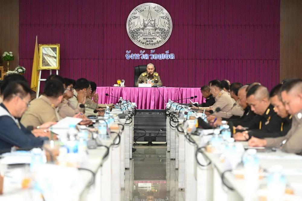 ผู้ว่าฯ กาฬสินธุ์ ร่วมประชุมติดตามและขับเคลื่อนโครงการอันเนื่องมาจากพระราชดำริพื้นที่ลุ่มน้ำยัง&nbsp;