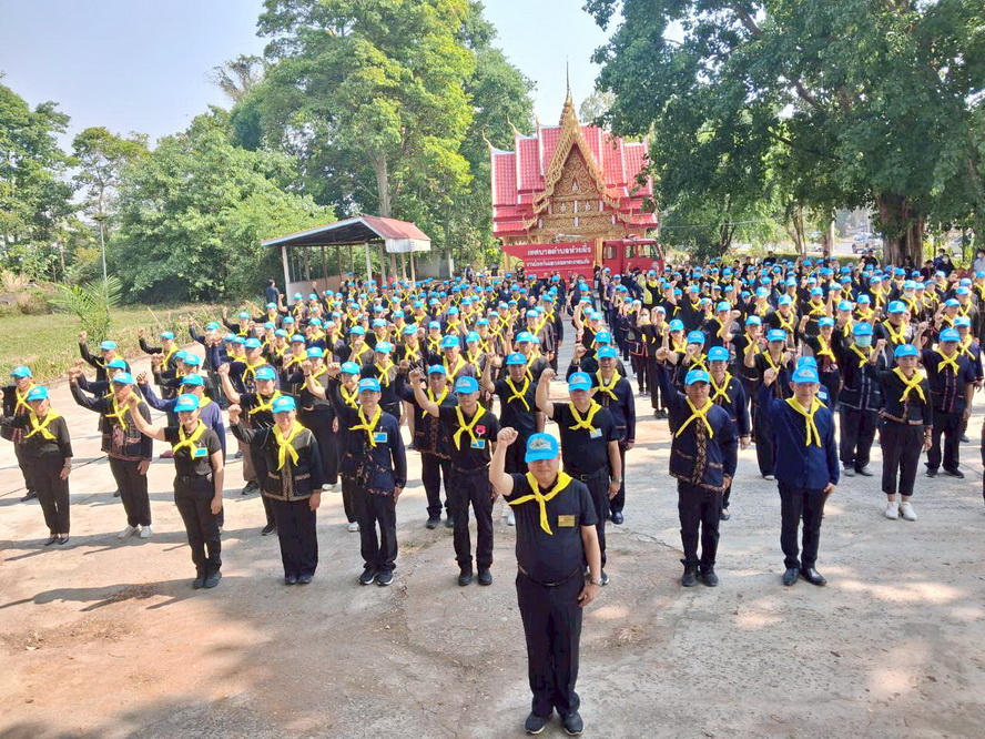 จ.กาฬสินธุ์ จัดกิจกรรมจิตอาสาพัฒนาสถานศึกษา เนื่องในโอกาสวันคล้ายวันพระราชสมภพ สมเด็จพระกนิษฐาธิราชเจ้า กรมสมเด็จพระเทพรัตนราชสุดาฯ สยามบรมราชกุมารี