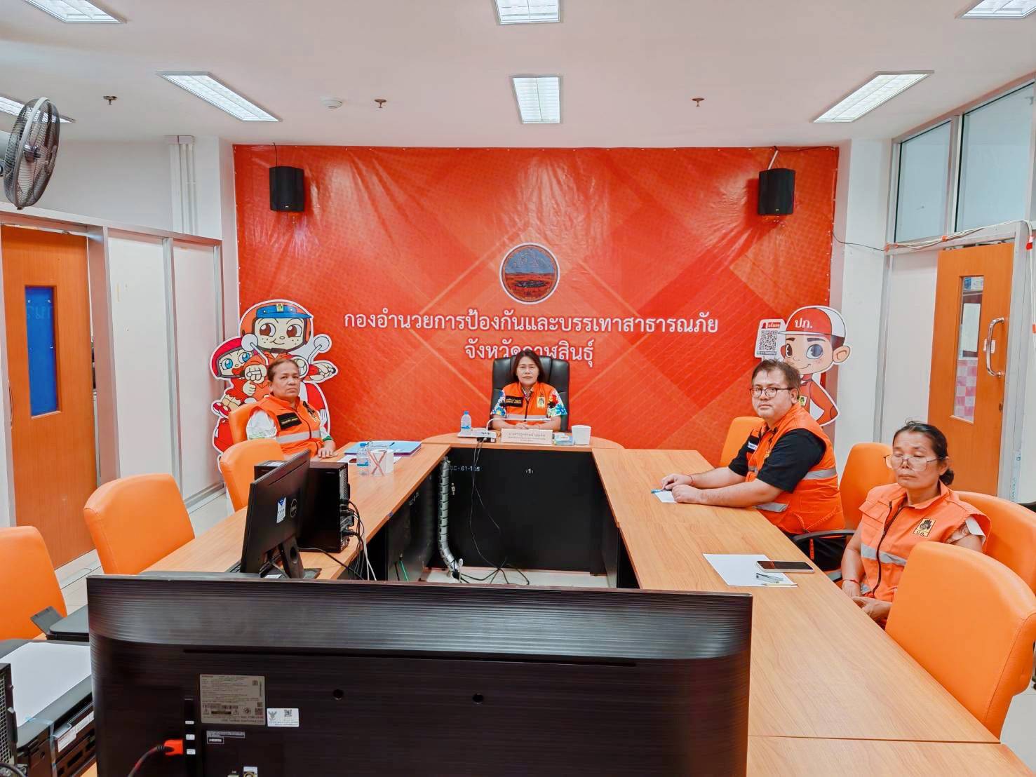 จ.กาฬสินธุ์ ร่วมรับฟังการประชุม ศปถ. พร้อมรับนโยบายบังคับใช้กฎหมายเข้มข้น เน้นควบคุมจำหน่ายเแอลกอฮอล์ให้กับผู้อายุต่ำกว่า 20 ปี ใช้กลไกพื้นที่ป้องปรามพฤติกรรมเสี่ยงอุบัติเหตุทางถนน และเล่นน้ำสงกรานต์ที่ไม่ปลอดภัย เตรียมพร้อมช่วยเหลือผู้ประสบอุบัติเหตุที่รวดเร็ว ทันท่วงที&nbsp;