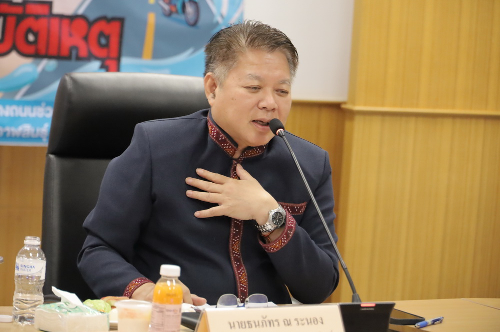 จังหวัดกาฬสินธุ์ ขอบคุณภาคส่วนต่างๆ ที่ร่วมดำเนินการป้องกันและลดอุบัติเหตุทางถนนช่วงเทศกาลสงกรานต์ ทำให้ 7 วัน ระหว่างวันที่ 10 -16 เมษายน 2569 &nbsp;เกิดอุบัติเหตุ 2 ครั้ง บาดเจ็บ 3 คน &nbsp;เสียชีวิต 1 ราย &nbsp;