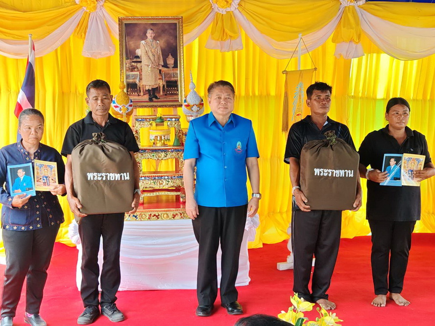 มูลนิธิราชประชานุเคราะห์ประจำจังหวัดกาฬสินธุ์ มอบสิ่งของพระราชทานช่วยเหลือผู้ประสบอัคคีภัย จำนวน 2 รายในพื้นที่ตำบลสงเปลือย อำเภอนามน จังหวัดกาฬสินธุ์