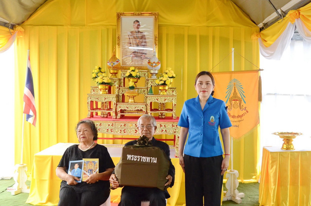 มูลนิธิราชประชานุเคราะห์ประจำจังหวัดกาฬสินธุ์ มอบสิ่งของพระราชทานช่วยเหลือผู้ประสบอัคคีภัย จำนวน 1 รายในเขตพื้นที่เทศบาลเมืองกาฬสินธุ์ อำเภอเมืองกาฬสินธุ์ &nbsp;จังหวัดกาฬสินธุ์