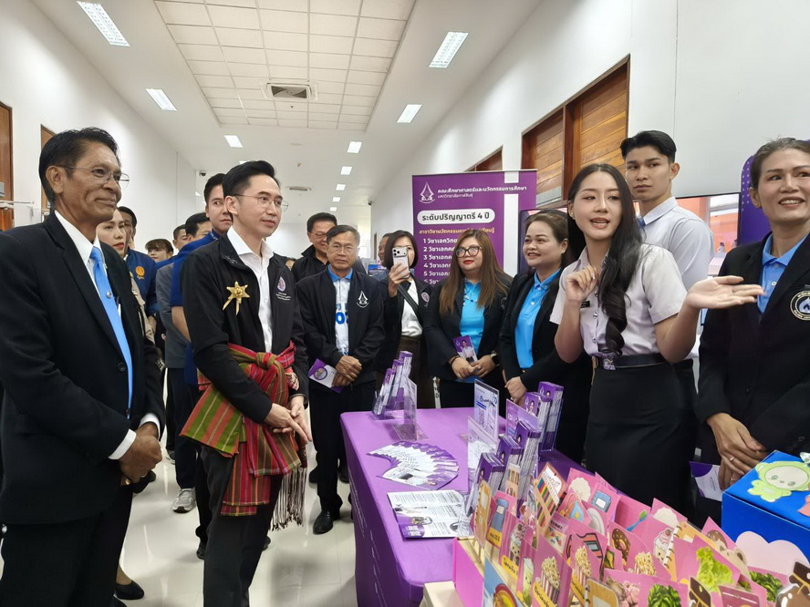 รองนายกฯยศชนัน รมว อว. มอบนโยบายขับเคลื่อนอุดมศึกษา วิทยาศาสตร์ วิจัยและนวัตกรรม สู่การพัฒนาเชิงพื้นที่อย่างยั่งยืน ณ มหาวิทยาลัยกาฬสินธุ์