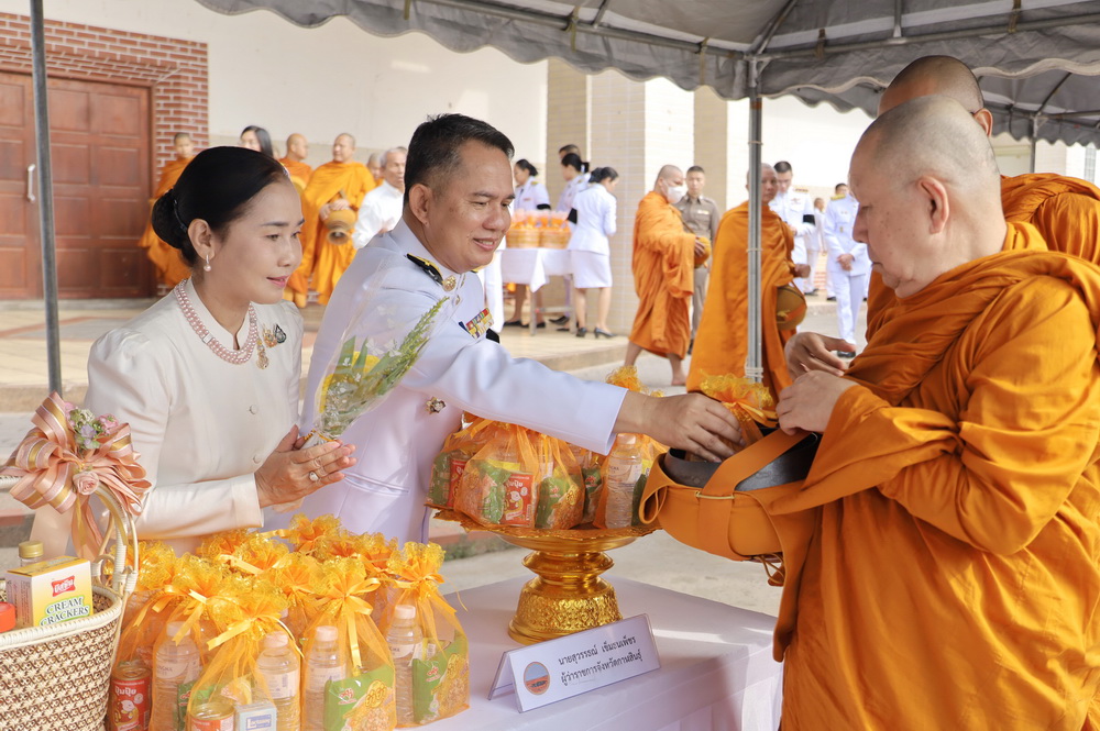 ผู้ว่าฯกาฬสินธุ์ นำข้าราชการ ทำบุญตักบาตรถวายพระราชกุศล &nbsp;เนื่องในโอกาสวันเฉลิมพระชนมพรรษา สมเด็จพระนางเจ้าสุทิดา พัชรสุธาพิมลลักษณ พระบรมราชินี 3 มิถุนายน 2569