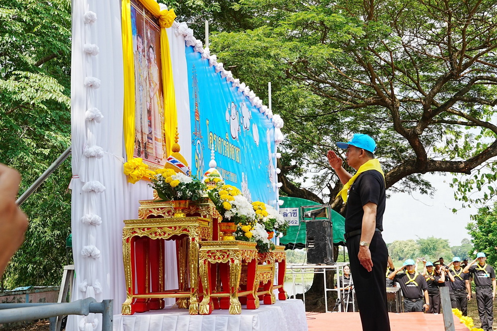 จังหวัดกาฬสินธุ์ จัดกิจกรรมจิตอาสาพัฒนาปลูกต้นไม้และปล่อยพันธุ์ปลา เนื่องในวันสำคัญของชาติไทย วันเฉลิมพระชนมพรรษาสมเด็จพระนางเจ้าฯ พระบรมราชินี&nbsp;
