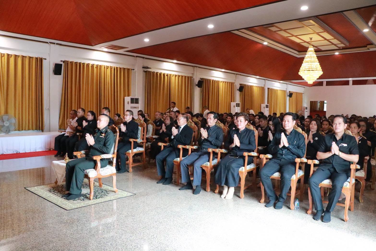 จังหวัดกาฬสินธุ์ จัดพิธีบำเพ็ญกุศลสวดพระอภิธรรมอุทิศถวายพระกุศลแด่ สมเด็จพระเจ้าลูกเธอ เจ้าฟ้าพัชรกิติยาภา นเรนทิราเทพยวดี กรมหลวงราชสาริณีสิริพัชร มหาวัชรราชธิดา