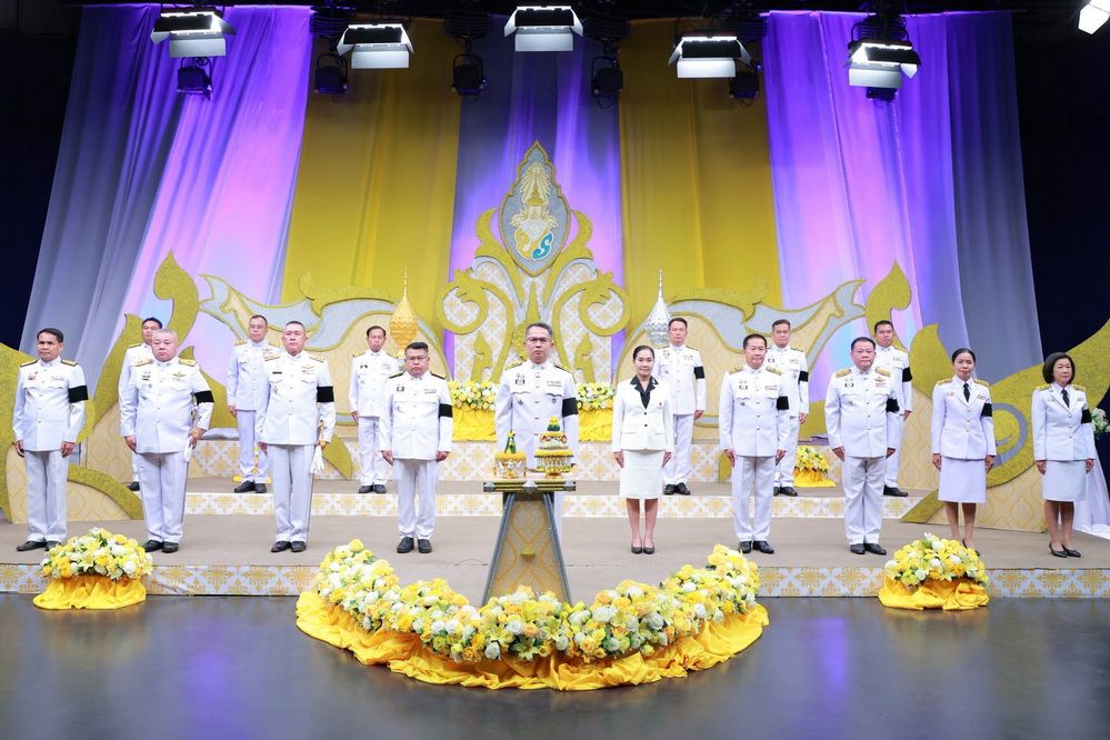 ผู้ว่าฯ กาฬสินธุ์ นำคณะ ร่วมบันทึกเทปถวายพระพร เนื่องในโอกาสวันเฉลิมพระชนมพรรษา พระบาทสมเด็จพระปรเมนทรรามาธิบดีศรีสินทรมหาวชิราลงกรณ พระวชิรเกล้าเจ้าอยู่หัว