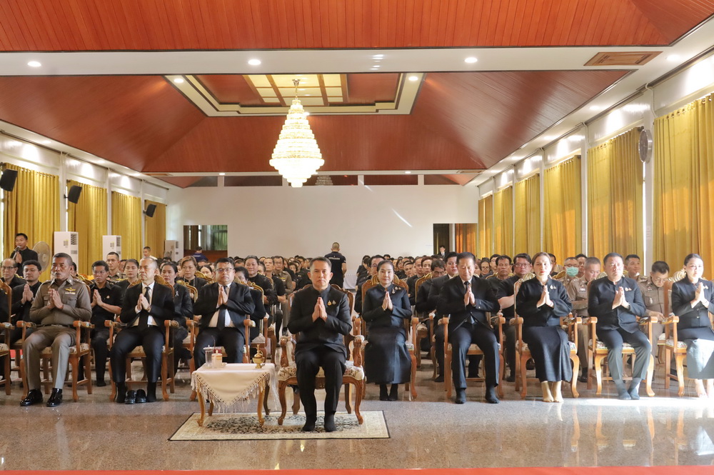 จังหวัดกาฬสินธุ์ &nbsp;จัดพิธีบำเพ็ญกุศลสวดพระอภิธรรมอุทิศถวายพระกุศลแด่ สมเด็จพระเจ้าลูกเธอ เจ้าฟ้าพัชรกิติยาภา นเรนทิราเทพยวดี กรมหลวงราชสาริณีสิริพัชร มหาวัชรราชธิดา