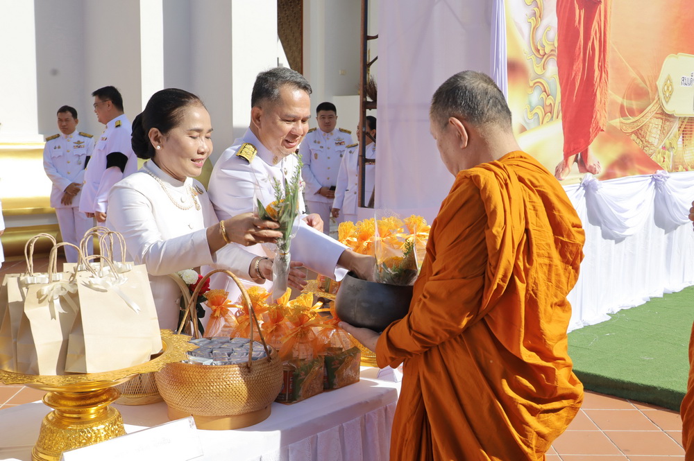 จังหวัดกาฬสินธุ์ จัดพิธีเจริญพระพุทธมนต์และทำบุญตักบาตรถวายพระกุศล &ldquo;สมเด็จพระสังฆราช&rdquo; เนื่องในโอกาสฉลองพระชนมายุ 99 พรรษา