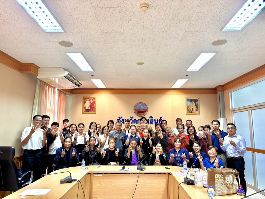 กรมส่งเสริมวัฒนธรรม เปิดเวทีรับฟังความเห็น ร่างแผนขับเคลื่อนการส่งเสริมและรักษาต้มยำกุ้ง มรดกภูมิปัญญาทางวัฒนธรรมพี่ขึ้นทะเบียนกับ UNESCO มุ่งสู่การอนุรักษ์และต่อยอดอย่างยั่งยืน