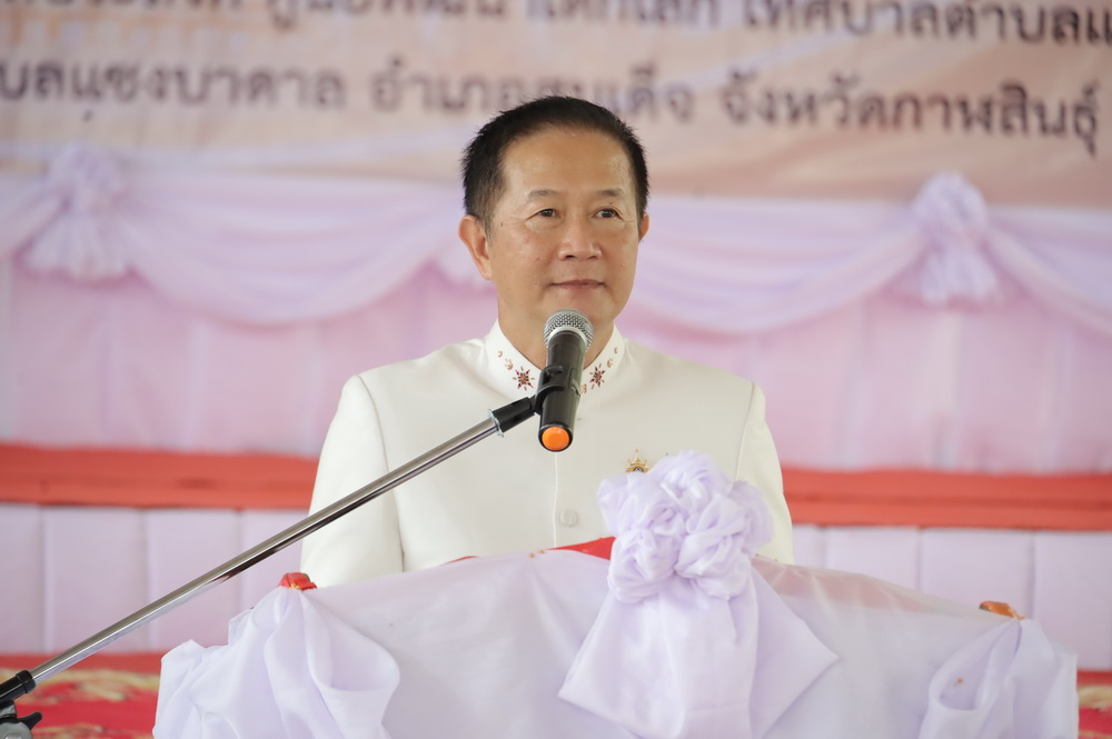 รองผู้ว่าฯกาฬสินธุ์ &nbsp;เปิดโครงการปศุสัตว์ร่วมใจกำจัดภัยโรคพิษสุนัขบ้า เพื่อเฉลิมพระเกียรติศาสตราจารย์ ดร.สมเด็จเจ้าฟ้าฯ กรมพระศรีสวางควัฒน วรขัตติยราชนารี&nbsp;