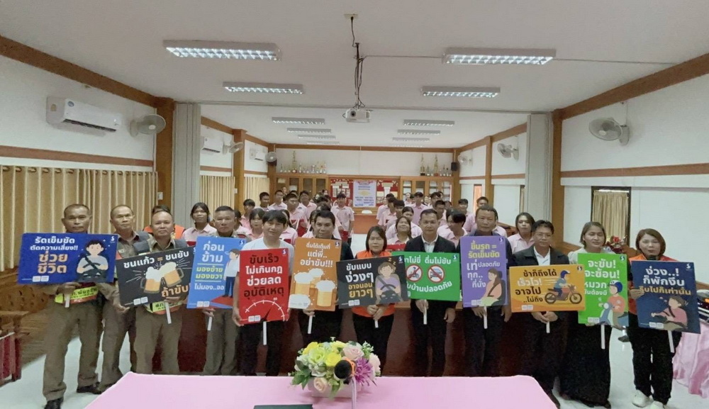 ปภ.จังหวัดกาฬสินธุ์ จัดฝึกอบรม โครงการอบรมเชิงปฏิบัติการ &ldquo;จตุทักษะ&rdquo; เพื่อให้เยาวชนมีความปลอดภัยในการใช้รถใช้ถนน ในพื้นที่ 18 อำเภอ ของจังหวัดกาฬสินธุ์ ประจำปีงบประมาณ พ.ศ. 2569 รุ่นที่ 10
