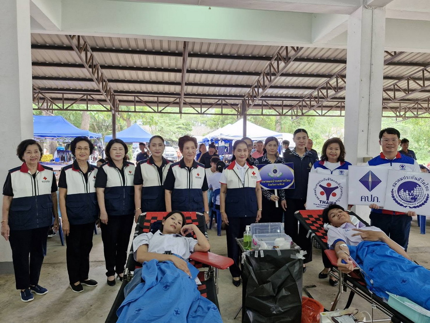 เหล่ากาชาดจังหวัดกาฬสินธุ์ออกรับบริจาคโลหิตอำเภอสหัสขันธ์