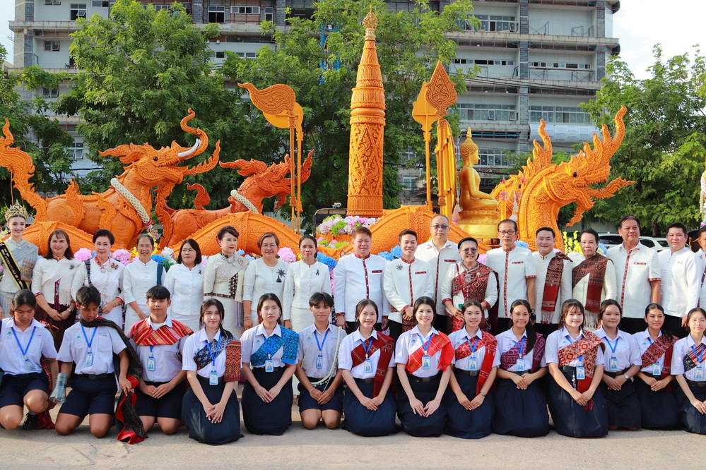 จังหวัดกาฬสินธุ์ &nbsp;จัดงานประเพณีแห่เทียนเข้าพรรษา ประจำปี 2569 อนุรักษ์ สืบสาน วัฒนธรรมประเพณีที่ดีงามของไทย &nbsp;