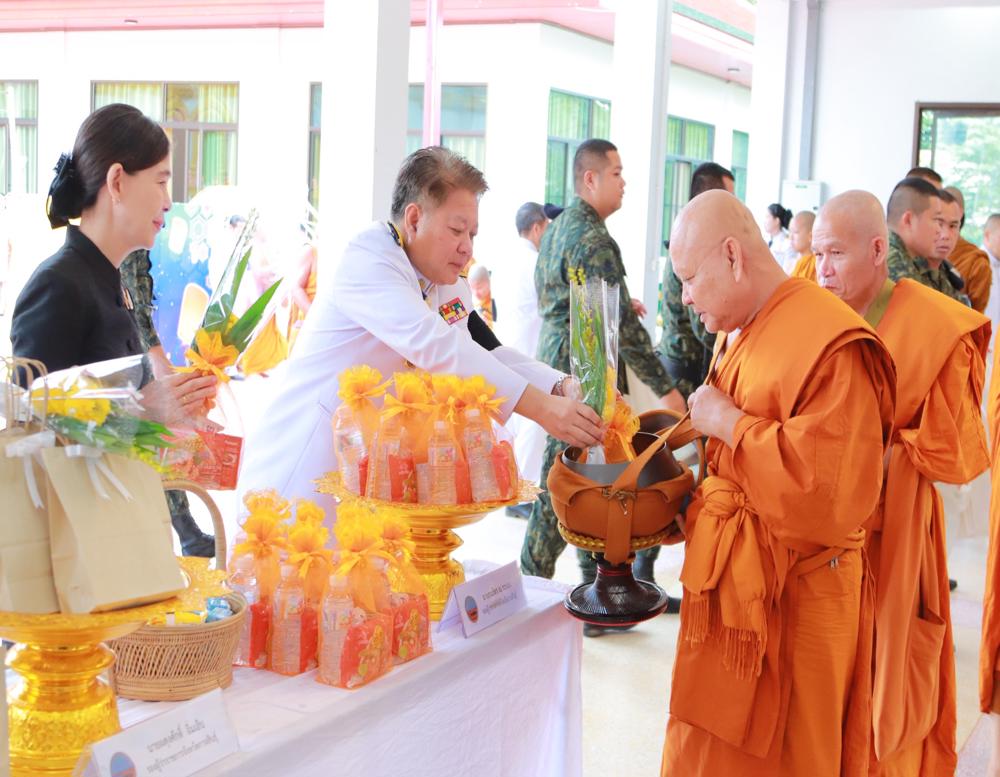 จ.กาฬสินธุ์ จัดพิธีบำเพ็ญกุศลในวาระครบ 50วัน (ปัญญาสมวาร) แห่งการสิ้นพระชนม์ ถวายเป็นพระกุศลแด่ สมเด็จพระเจ้าลูกเธอ เจ้าฟ้าพัชรกิติยาภาฯ