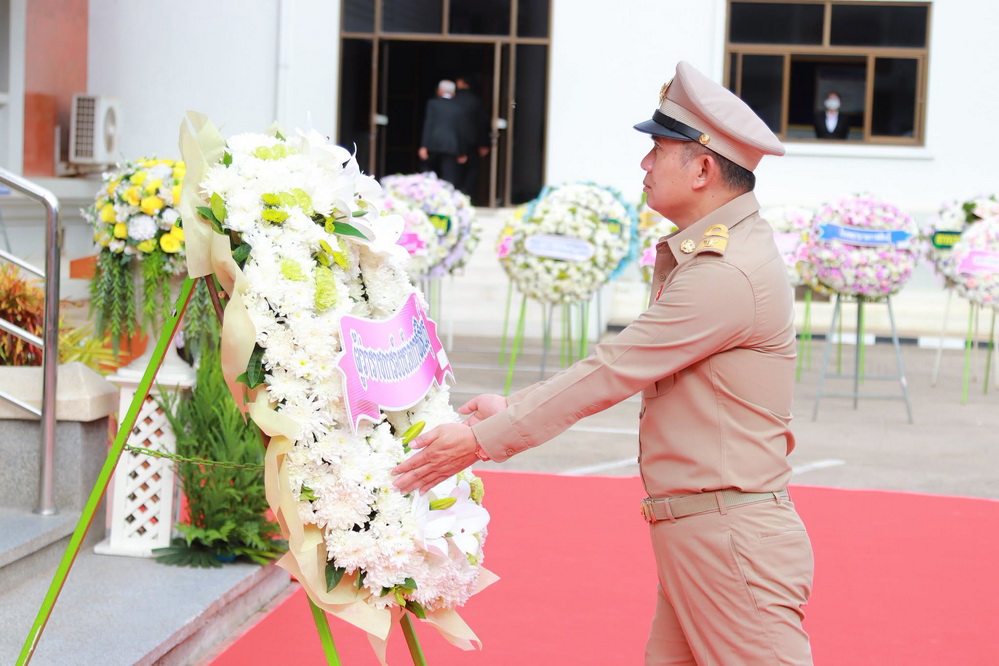 ศาลจังหวัดกาฬสินธุ์จัดงานวันรพี ประจำปี 2569