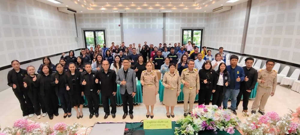 รองผู้ว่าฯ ราชการจังหวัดกาฬสินธุ์เป็นประธานเปิดโครงการอบรมเชิงปฏิบัติการเพื่อขับเคลื่อนความปลอดภัยในการทำงานเชิงรุก ของสถานประกอบกิจการประเภทการก่อสร้าง ประจำปี 2569&nbsp;
