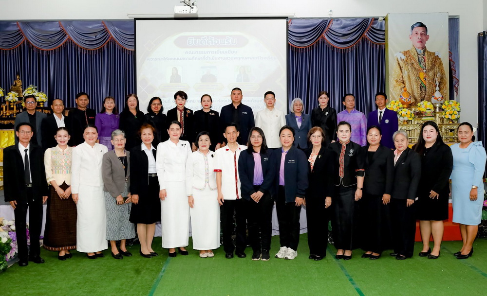 รองผู้ว่าฯ ราชการจังหวัดกาฬสินธุ์ เป็นประธานประธานกล่าวตอนรับคณะกรรมการพิจารณาให้คะแนนสถานศึกษาที่ดำเนินงานด้านสวนพฤกษศาสตร์โรงเรียน