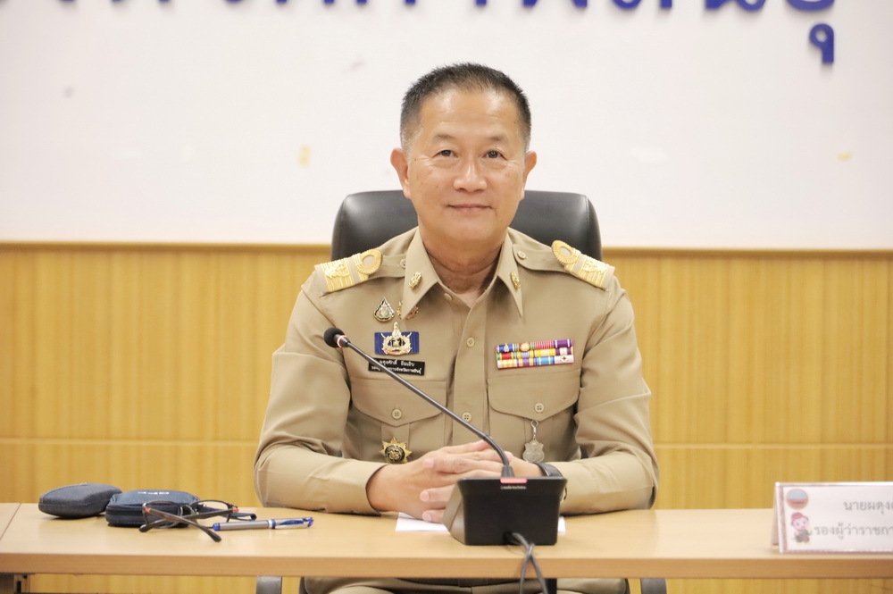 จ.กาฬสินธุ์ เตรียมจัดการแข่งขันกีฬาส่วนราชการสัมพันธ์ กระชับความสัมพันธ์ระหว่างส่วนราชการกับภาคเอกชน