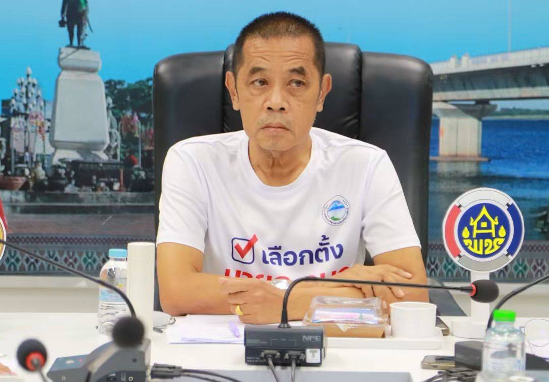 จ.กาฬสินธุ์ ประชุมคณะกรรมการประสานและขับเคลื่อนนโยบายสานพลังประชารัฐจังหวัดกาฬสินธุ์&nbsp;(คณะทำงานขับเคลื่อนด้านการแปรรูป/OTOP/SMES)