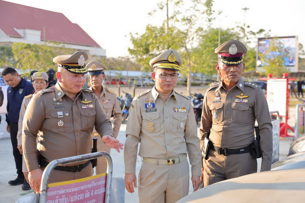 ผู้ว่าฯ กาฬสินธุ์ สั่งขยายผลจากเบาะแสประชาชนผ่านสายด่วนผู้ว่าฯ 1567 ปกครองแท็กทีมตำรวจ บุกรวบตัวนักค้ายาเสพติด ยึดของกลางยาบ้ากว่า 400 เม็ด