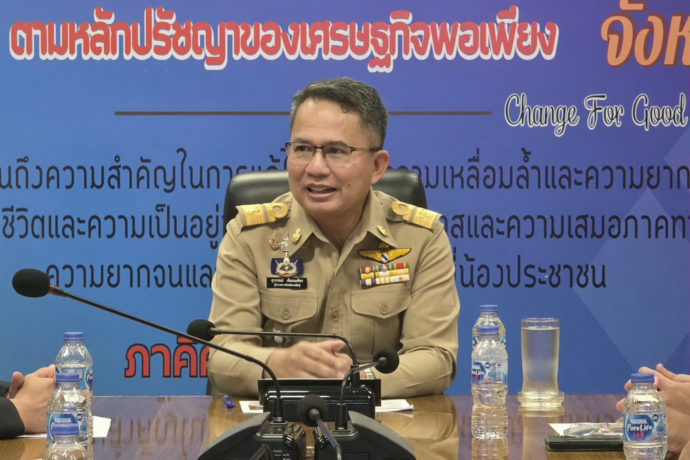 ผู้ว่าฯกาฬสินธุ์ รับทรางความคืบหน้าโครงการโรงไฟฟ้าพลังน้ำเขื่อนลำปาว กฟผ. เผยคืบหน้า 81.93% เตรียมเดินหน้าสู่เป้าหมายจ่ายไฟ พ.ย. 69