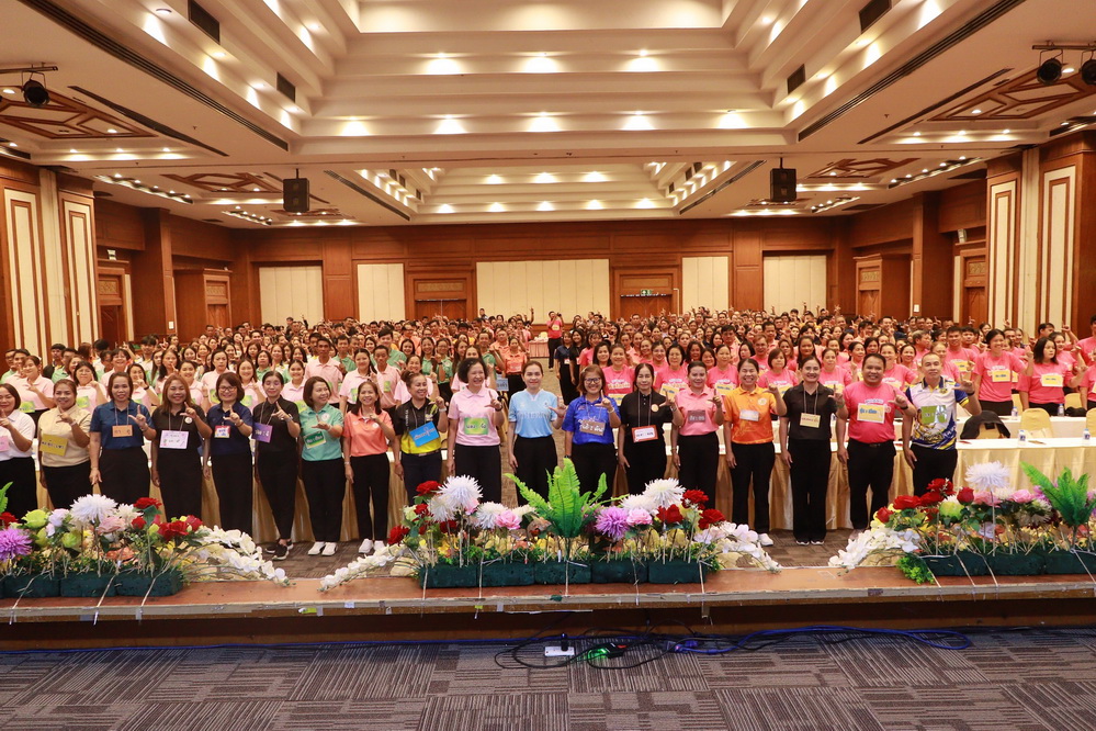 รองผู้ว่าฯ กาฬสินธุ์ เป็นประธานพิธีเปิดโครงการเสริมสร้างศักยภาพผู้บริหารและครู ด้านการทำงานเป็นทีม เพื่อขับเคลื่อนองค์กรแห่งการเรียนรู้สำนักงานส่งเสริมการเรียนรู้ประจำจังหวัดกาฬสินธุ์ ประจำปีงบประมาณ พ.ศ. 2569&nbsp;