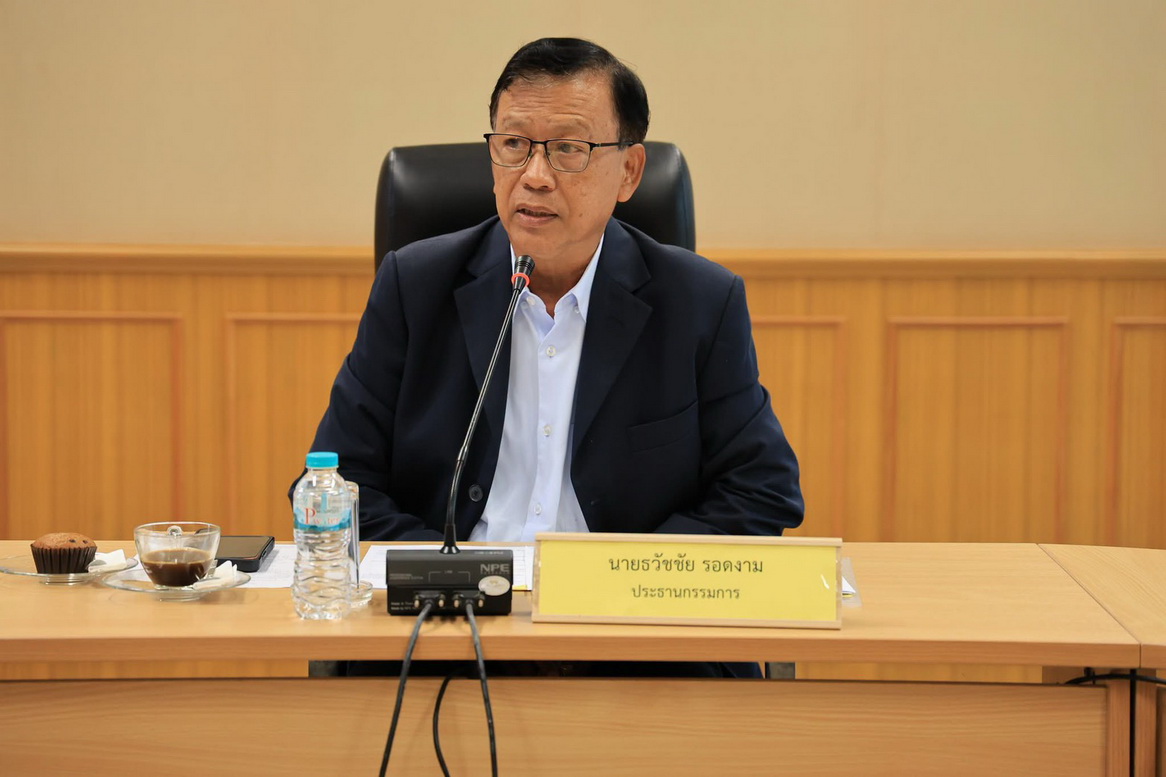 จังหวัดกาฬสินธุ์ กำหนดแนวทางการขับเคลื่อนงานจริยธรรมของจังหวัด ประจำปีงบประมาณ พ.ศ. 2570&nbsp;