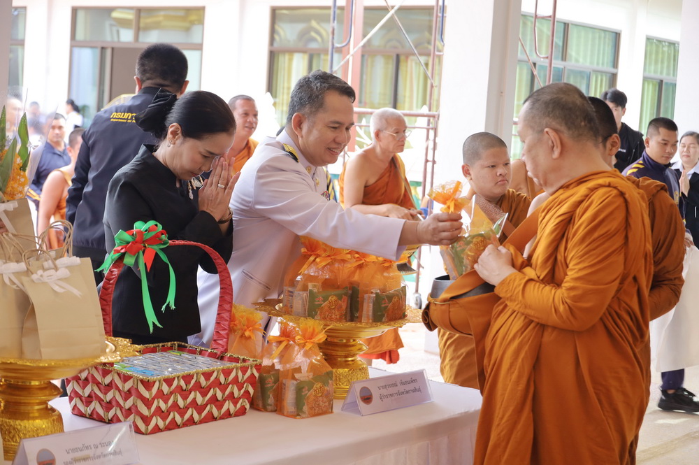 จ.กาฬสินธุ์ &nbsp;จัดพิธีบำเพ็ญกุศลและทำบุญตักบาตรอุทิศถวายเป็นพระกุศลแด่สมเด็จพระเจ้าลูกเธอ เจ้าฟ้าพัชรกิติยาภา &nbsp;ในวาระครบ 100 วัน (สตมวาร) แห่งการสิ้นพระชนม์