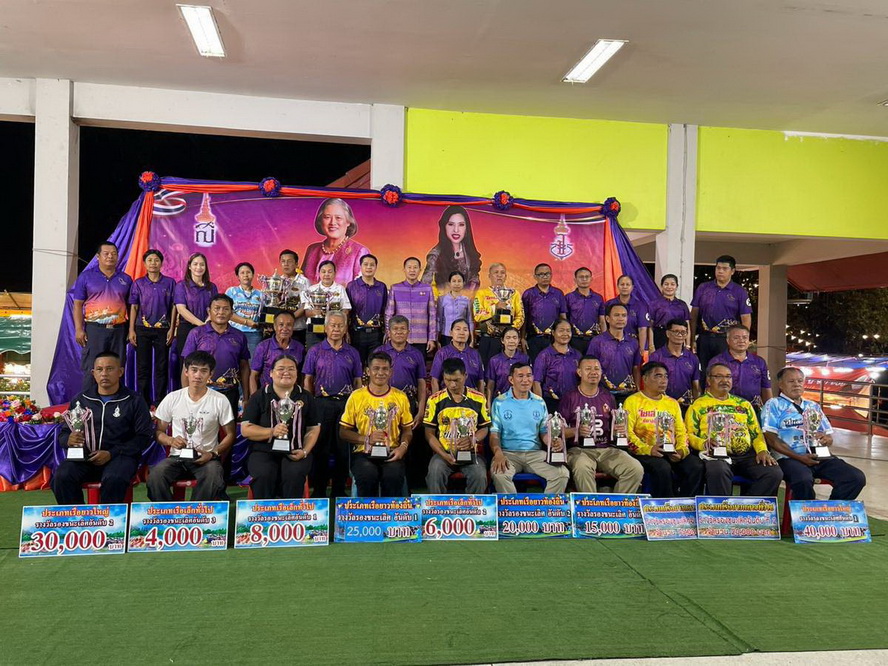 รองผู้ว่าฯ กาฬสินธุ์ มอบรางวัลการแข่งขันเรือยาวประเพณีจังหวัดกาฬสินธุ์ชิงถ้วยพระราชทาน ประจำปี 2569 