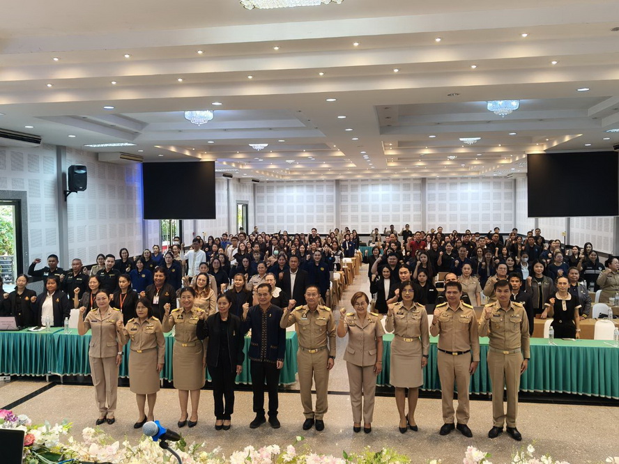 จังหวัดกาฬสินธุ์จัดโครงการขับเคลื่อนการใช้งานระบบ e-Office ภายใต้ GDCC ให้กับหน่วยงานภาครัฐ