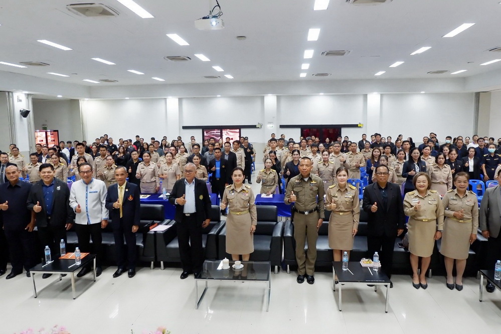 รองผู้ว่าฯ กาฬสินธุ์เป็นประธานพิธีเปิดโครงการประชุมเชิงปฏิบัติการบูรณาการเครือข่ายความร่วมมือทางการศึกษา เพื่อขับเคลื่อนมาตรการเร่งด่วนด้านความปลอดภัยในสถานศึกษาสู่การปฏิบัติจริง ประจำปีงบประมาณ พ.ศ. 2569 และการแลกเปลี่ยนเรียนรู้การดำเนินงานขับเคลื่อนเป้าหมายการพัฒนาที่ยั่งยืนด้านการศึกษาจังหวัดกาฬสินธุ์ ประจำปีงบประมาณ พ.ศ. 2569&nbsp;